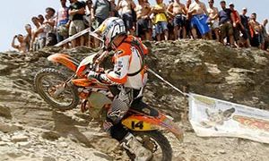 RND 5 – KTM DOMINATE ITALY