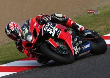 Yoshimura Suzuki Shell Advance team rider Takuya Tsuda – who was paired with fellow Suzuki MotoGP Test Team rider Randy De Puniet and Josh Waters – set a blistering time of 2’06.703 around the 5.821km circuit on the #34 GSX-R1000 beating the previous record of 2’06.817 set by Monster Energy Yamaha’s Katsuyuki Nakasuga in 2012.