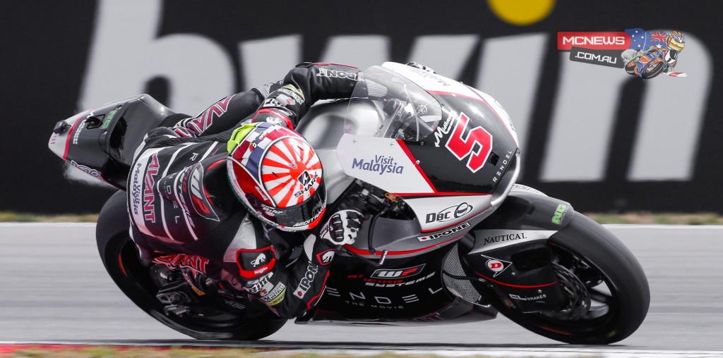 Johann Zarco - Brno MotoGP 2015