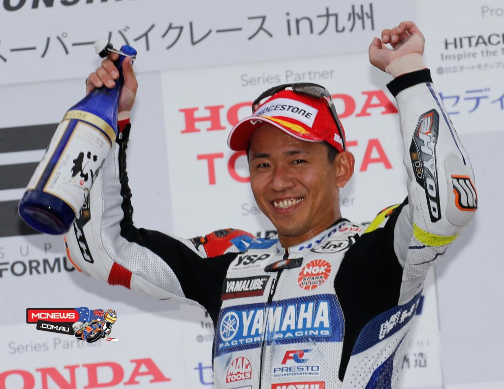 2015 Japanese Superbike - Autopolis - Katsuyuki Nakasuga (1st)