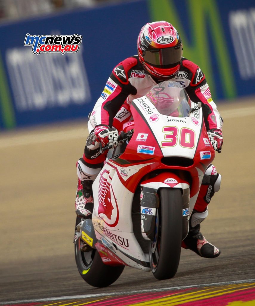 Takaaki Nakagami