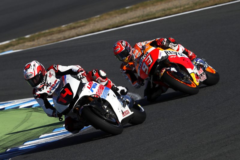 2016 Honda Racing Thanks Day