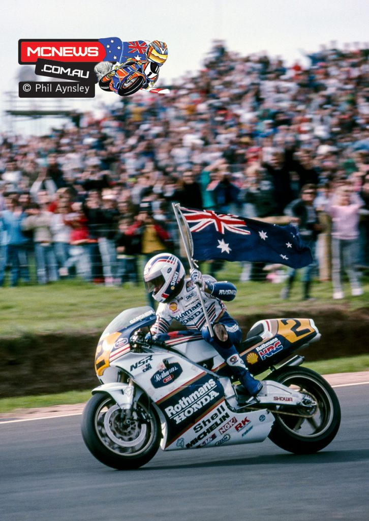 Wayne Gardner celebrating his win