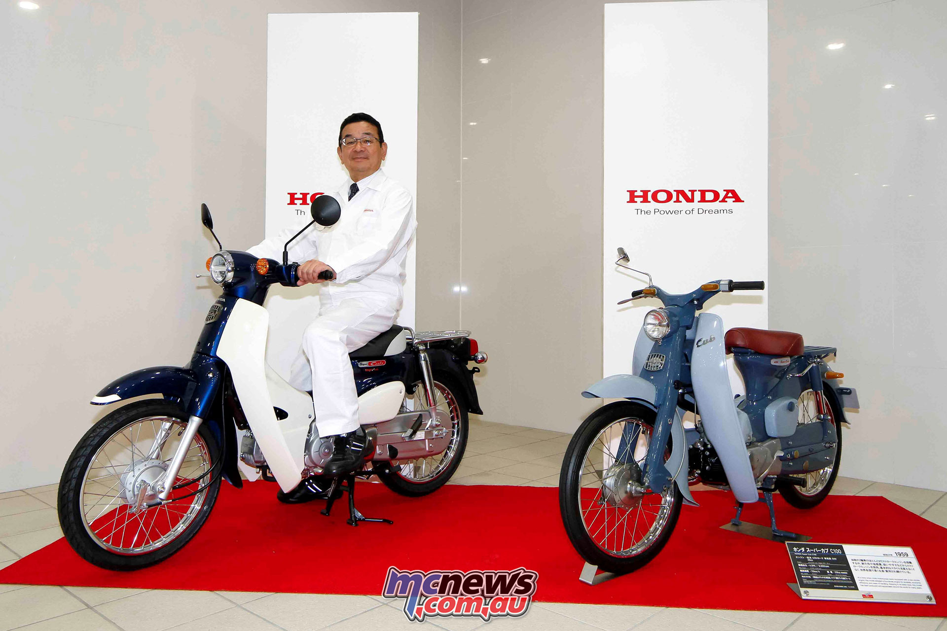 Honda Super Cub 110 Commemorative Edition Concept Motorcycle News Sport And Reviews