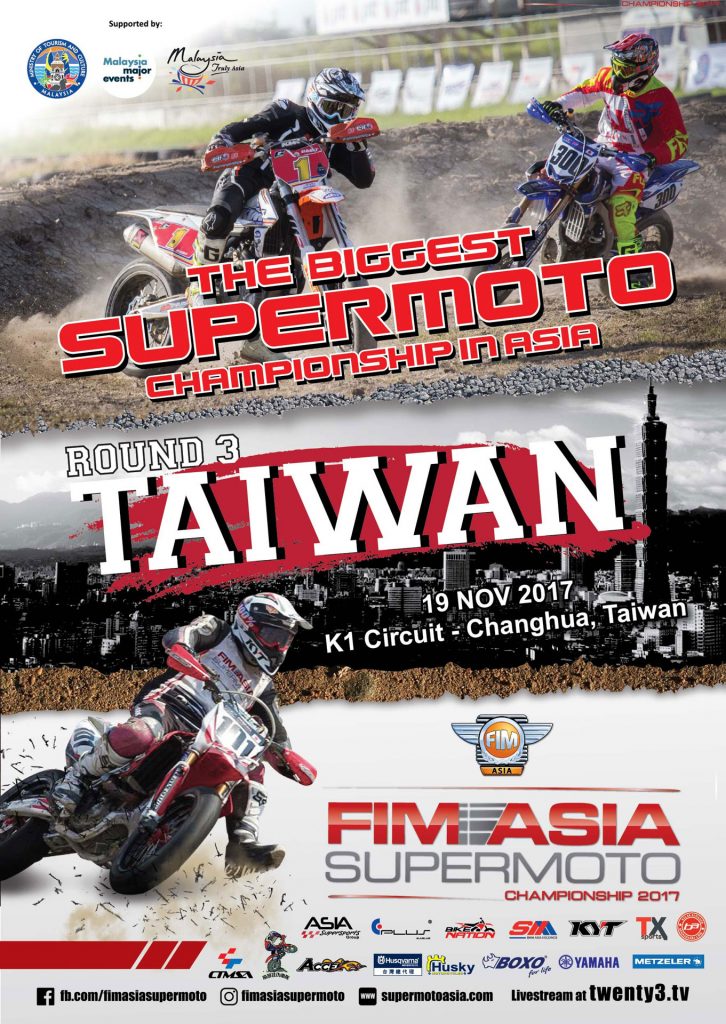 2017 Supermoto Championships - Round 3, Taiwan
