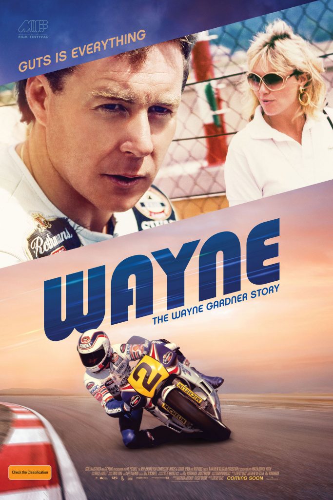 Wayne Gardner Documentary Poster
