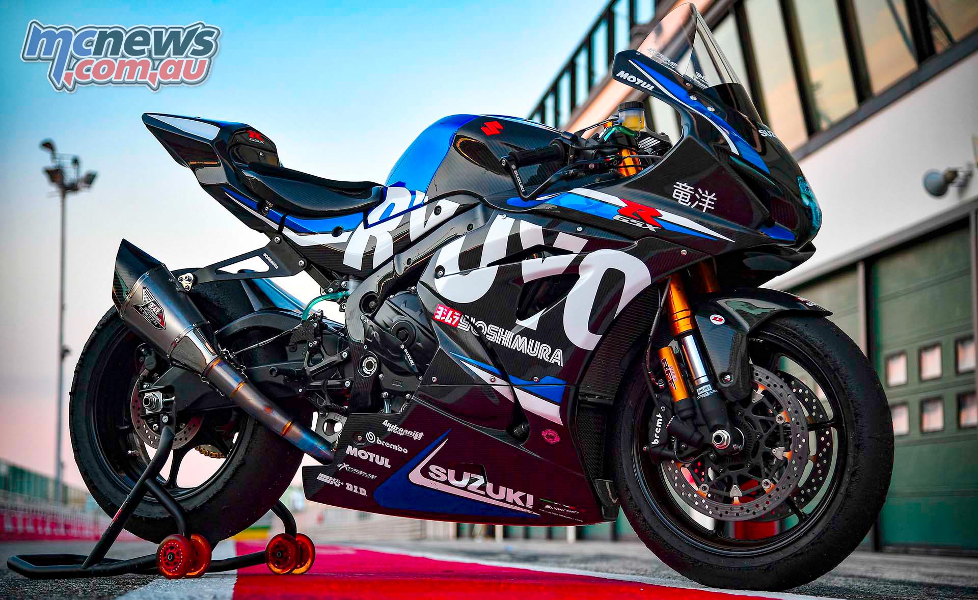 Suzuki Gsx R1000r Ryuyo Special Edition Mcnews