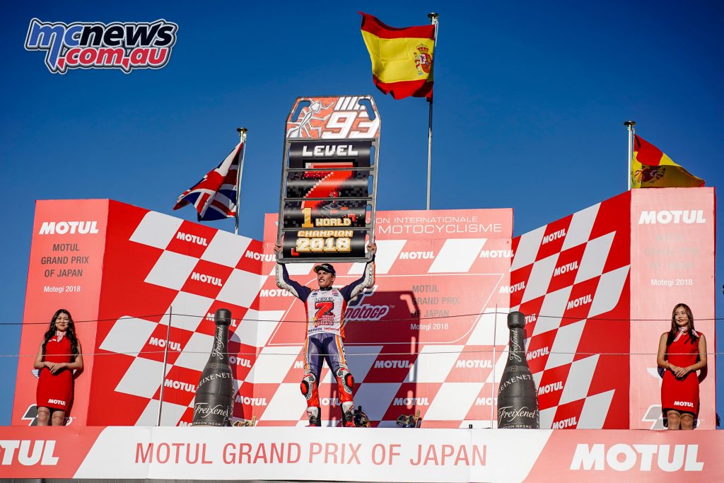 MotoGP Japan Sun Marquez AX