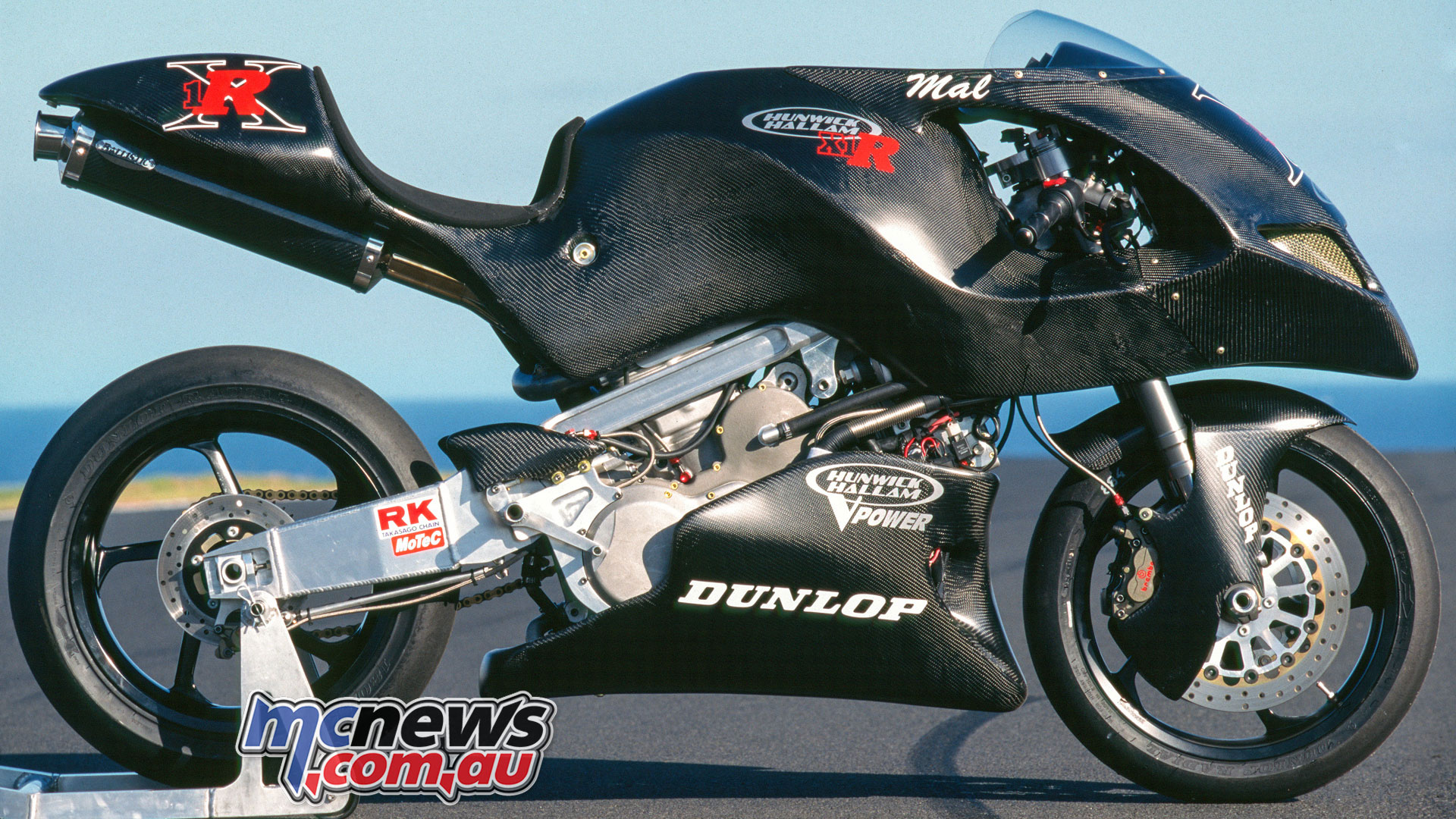 Bike hallam Clearance