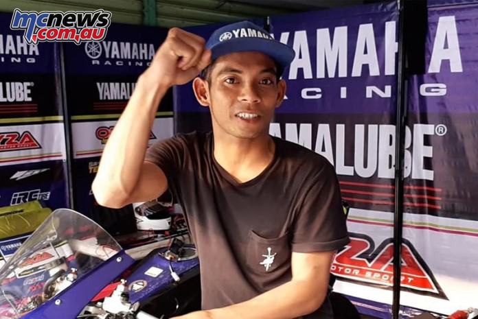 ARRC UB Gupita Kresna ARRC UB Gupita Kresna