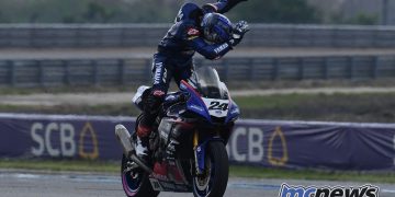 Apiwath Wongthananon