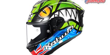Remy Gardner Kabuto F17 Limited Edition helmet arrives in limited numbers