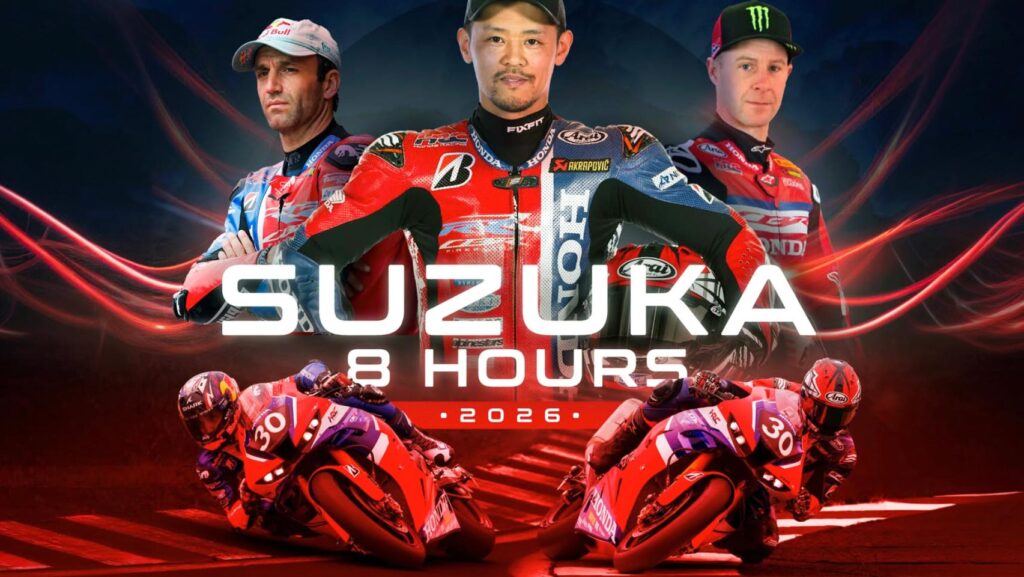 Honda HRC promotional graphic for the 2026 Suzuka 8 Hours showing three factory riders above two #30 Honda Fireblade race bikes with Suzuka 8 Hours 2026 branding.