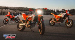 2026 KTM 690 SMC R